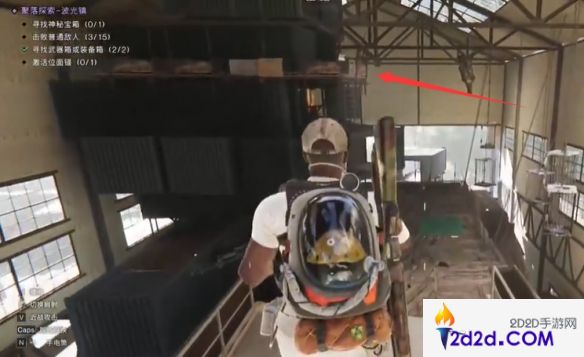 七日世界波光镇宝箱位置在哪里