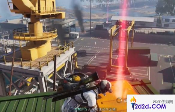 七日世界波光镇宝箱位置在哪里