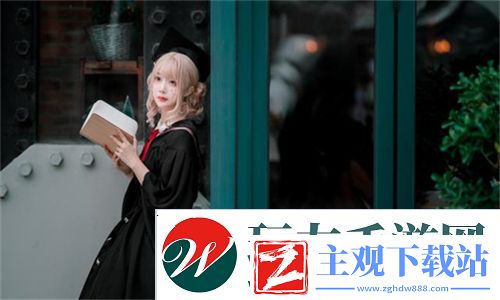 在线无码精品㊙️入口免费奇幻世界——探索自由畅游的乐趣，开启精彩新篇章！