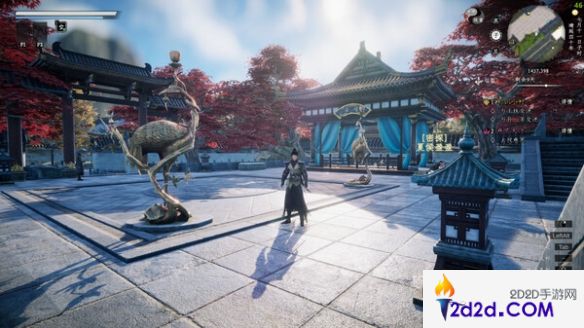 下一站江湖2机妙宝册怎么获得