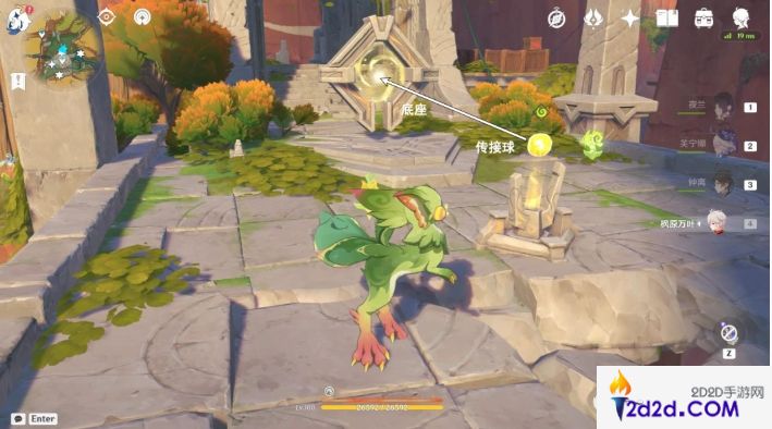 原神祖遗庙宇封印三把钥石位置在哪里