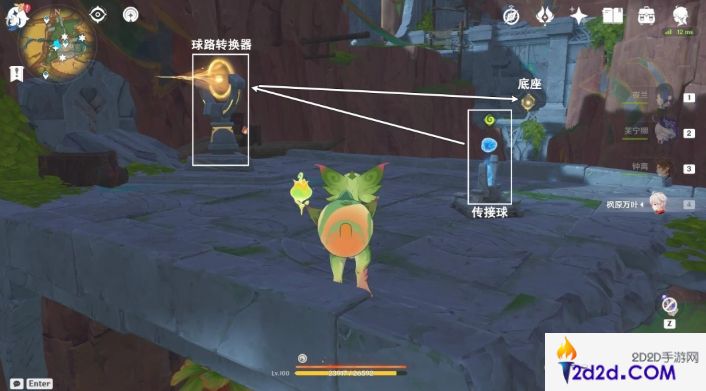 原神祖遗庙宇封印三把钥石位置在哪里