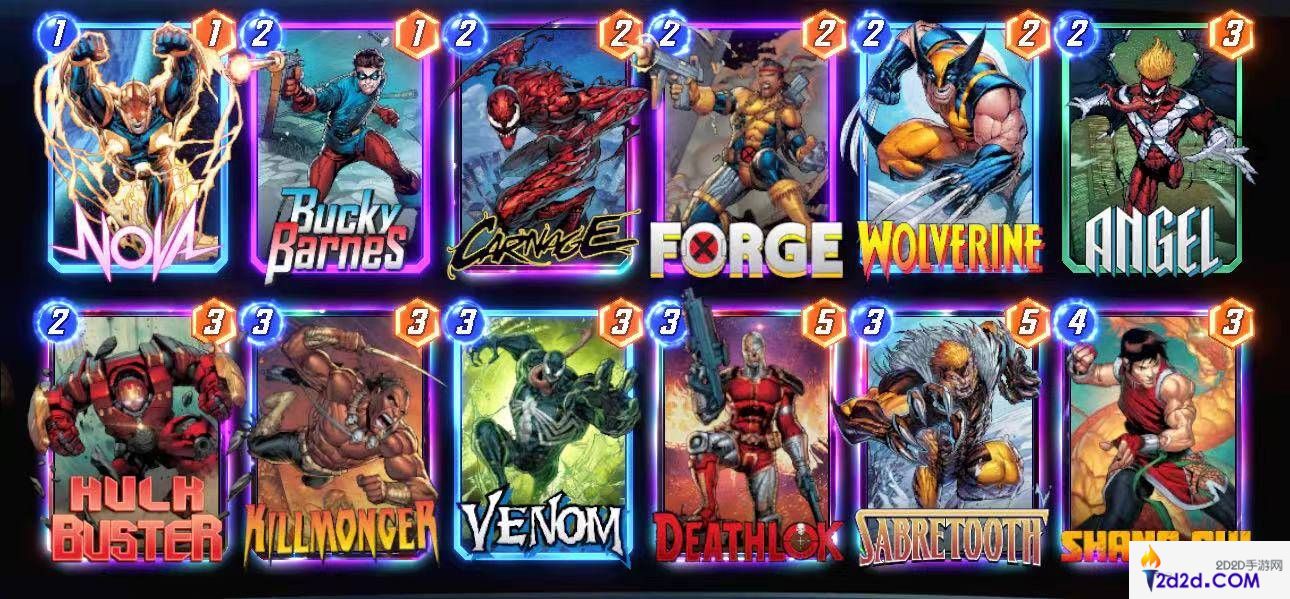 漫威终极逆转毒液摧毁卡组怎么搭配