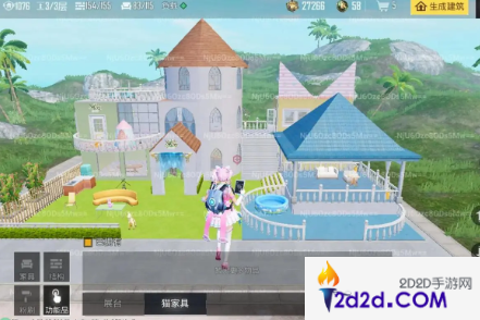 和平精英家园怎么解锁