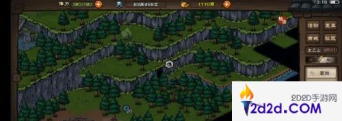 烟雨江湖太乙碎图任务怎么