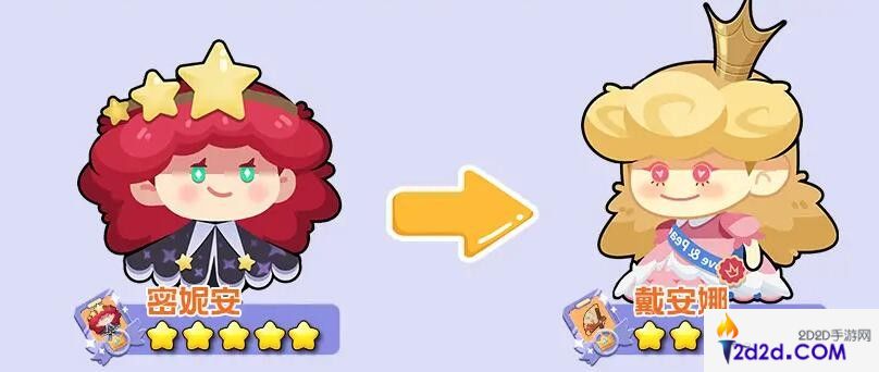 巨像文明新手怎么起号