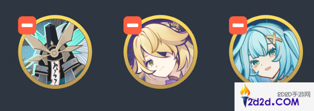 原神奕思巧战第一关怎么过