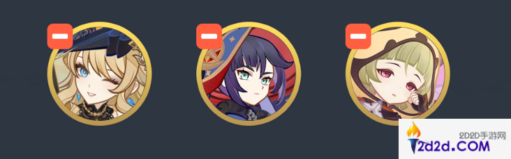 原神奕思巧战第一关怎么过