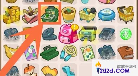 肥鹅健身房手套怎么获得