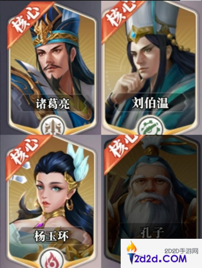 小浣熊神兵列传平民玩家怎么玩