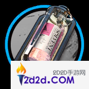 明日方舟半自然溶剂怎么获得