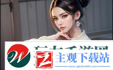 顾家共7Pro：智能家居系统提升生活品质