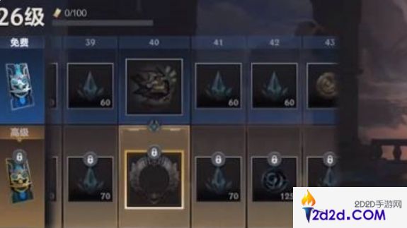 英雄联盟手游头像框怎么获取