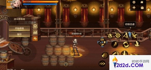 地下城与勇士起源女鬼剑剑豪加点推荐什么