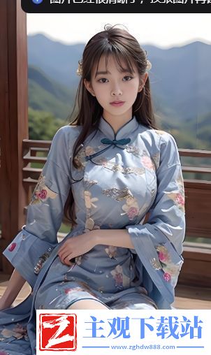 天美麻花果冻星空大全：味觉与视觉的双重享受