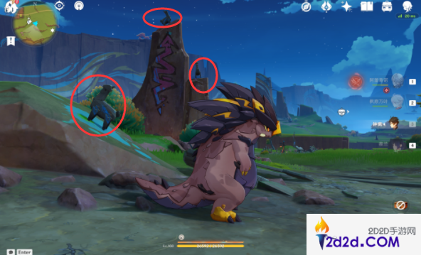 原神纳塔三木雕宝箱怎么获得