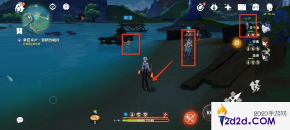 原神流行音乐谁先知任务怎么做