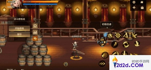 地下城与勇士起源女鬼剑剑豪加点推荐什么