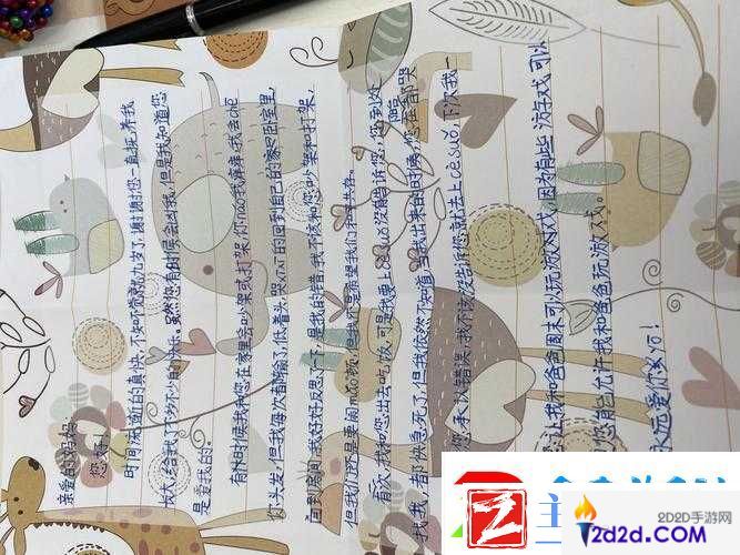 小奶娃灌溉记与普通版对比