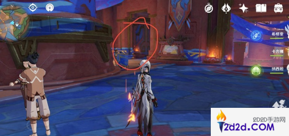 原神5.0煅石之轮火之印供奉位置在哪里