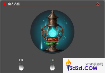 从蛙开始的进化之路每日寻宝玩法介绍