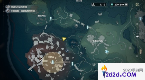 鸣潮破旧的简笔画怎么解谜