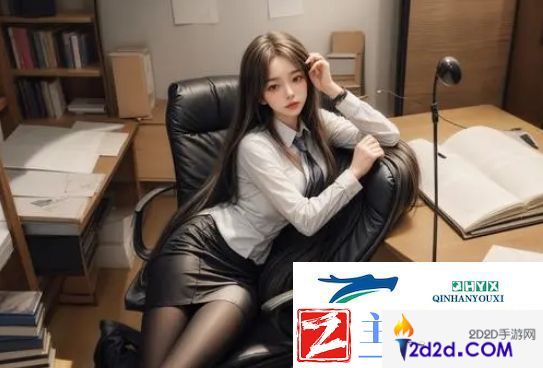 成品站1.1.719版本介绍