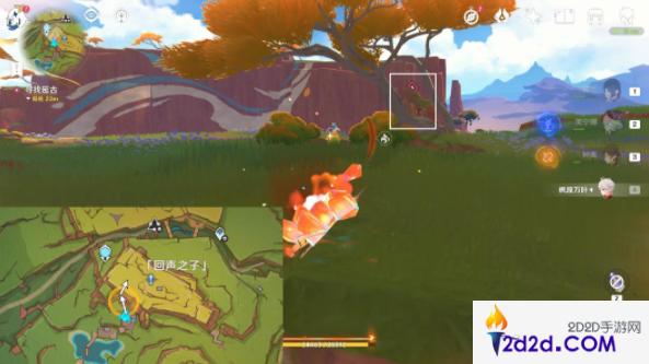 原神5.0暗哑的回声任务怎么完成