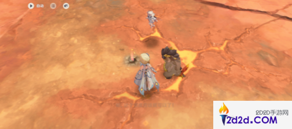 原神5.0新生的种子任务怎么完成