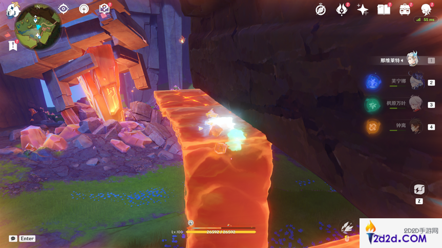 原神纳塔可视全锚点在哪