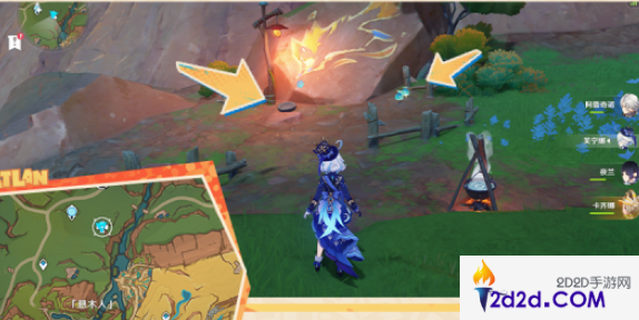 原神5.0走入画中成就怎么达成