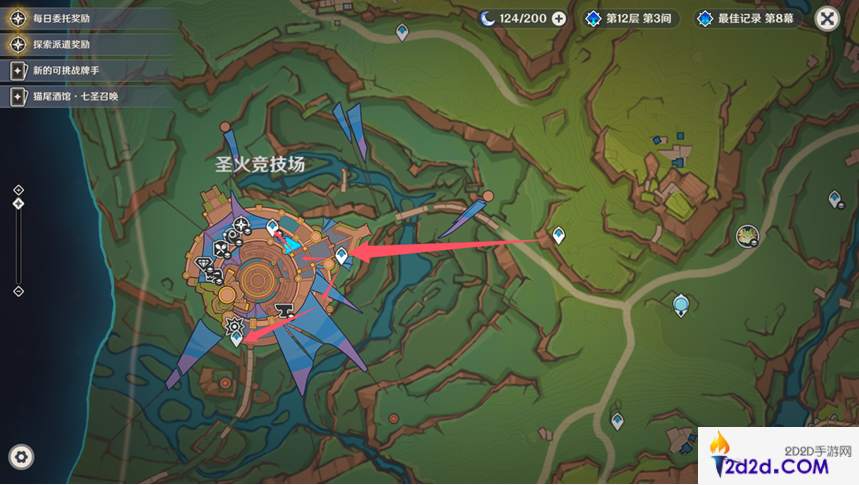 原神纳塔可视全锚点在哪