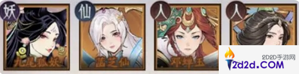 朝歌人族姜皇后怎么培养