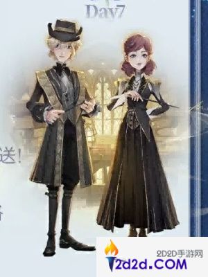 哈利波特魔法觉醒三周年活动怎么样