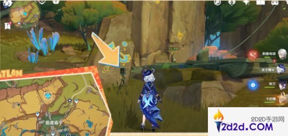 原神5.0走入画中成就怎么达成