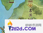剑网3无界济苍生奇遇怎么做