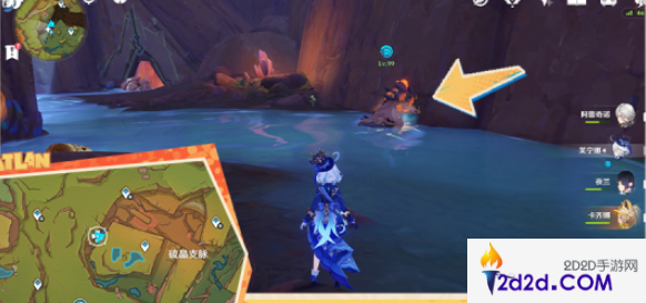 原神5.0走入画中成就怎么达成