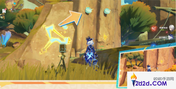 原神5.0走入画中成就怎么达成