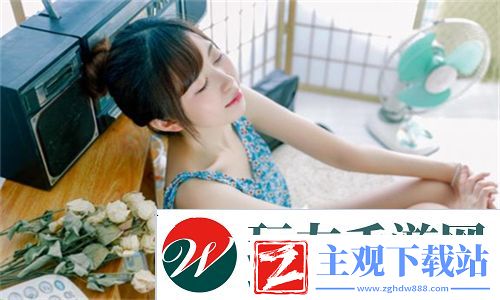 国产㊙️精品入口❤️免费软件畅享乐趣：领略多样化功能-绚丽体验新世界！