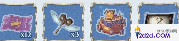 哈利波特魔法觉醒三周年活动怎么样