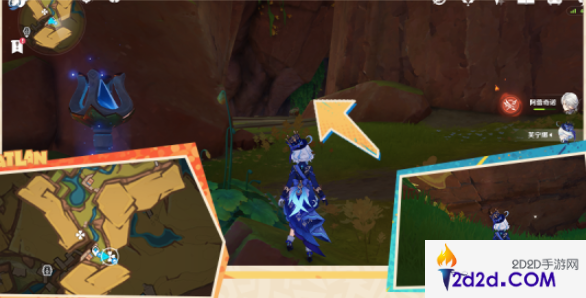 原神5.0走入画中成就怎么达成