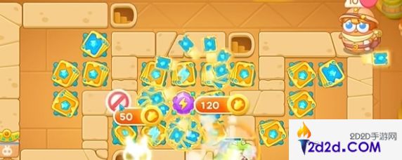 保卫萝卜4法老归来第40关怎么通关