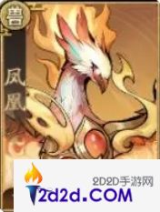 朝歌人族姜皇后怎么培养