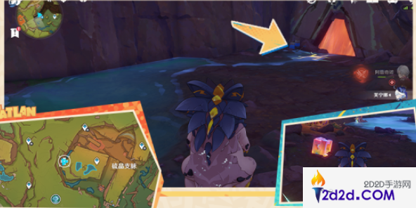 原神5.0走入画中成就怎么达成