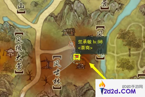 剑网3无界济苍生奇遇怎么做