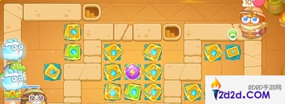 保卫萝卜4法老归来第40关怎么通关