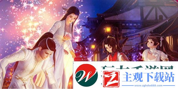 心剑奇缘提升真实伤害等级方法：如何提升心剑奇缘中的真实伤害等级