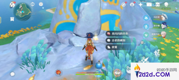 原神5.0湖上之光成就怎么达成