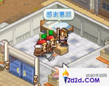 王都创世录游戏玩法科普篇