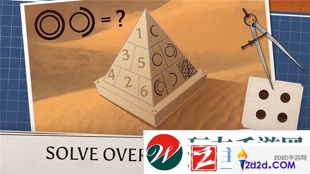 学院第一谜题攻略汇总